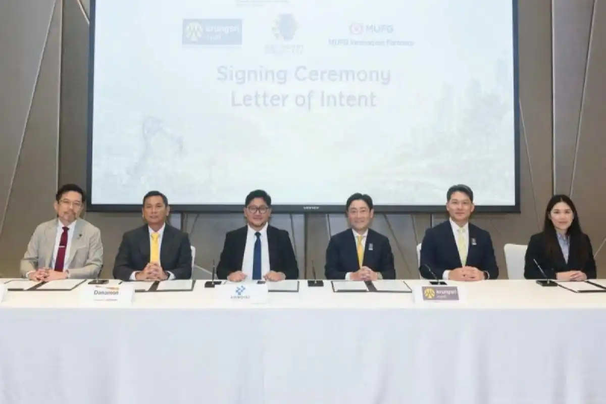 Danamon dan MUFG Indonesia Bersiap Menjadi Bank MUFG Danamon